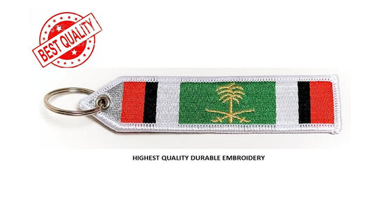 Saudi Arabian Liberation of Kuwait Campaign Ribbon Embroider Keychain